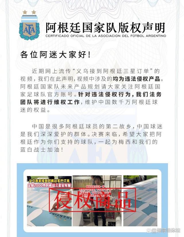 他们试图营救一名被绑架科学家，但这个任务不仅危险度远超预期，更是将邦德带上了追踪配备危险新科技的神秘反派之旅